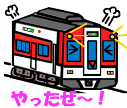 TRAIN STICKER TYPE K REMIX Ver.1 sticker #7845586