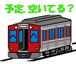 TRAIN STICKER TYPE K REMIX Ver.1 sticker #7845589