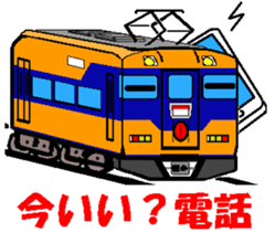 TRAIN STICKER TYPE K REMIX Ver.1 sticker #7845590