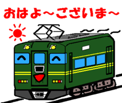TRAIN STICKER TYPE K REMIX Ver.1 sticker #7845592