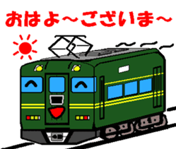 TRAIN STICKER TYPE K REMIX Ver.1 sticker #7845592