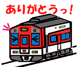 TRAIN STICKER TYPE K REMIX Ver.1 sticker #7845598