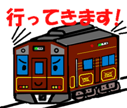TRAIN STICKER TYPE K REMIX Ver.1 sticker #7845601