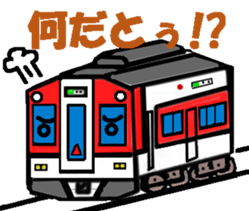 TRAIN STICKER TYPE K REMIX Ver.1 sticker #7845603