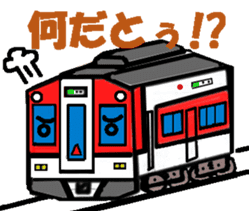 TRAIN STICKER TYPE K REMIX Ver.1 sticker #7845603