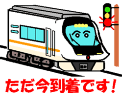 TRAIN STICKER TYPE K REMIX Ver.1 sticker #7845609