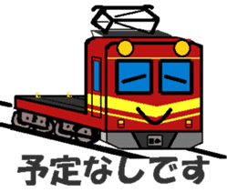 TRAIN STICKER TYPE K REMIX Ver.1 sticker #7845611