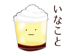 Pudding samurai sticker #7856425