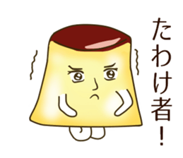 Pudding samurai sticker #7856427