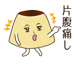 Pudding samurai sticker #7856431