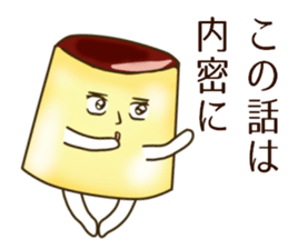 Pudding samurai sticker #7856436