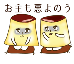 Pudding samurai sticker #7856437