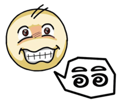 Easy Chating sticker #7908426