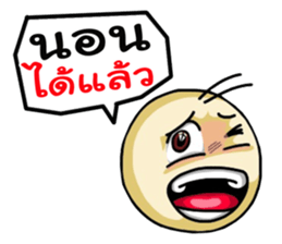 Easy Chating sticker #7908432