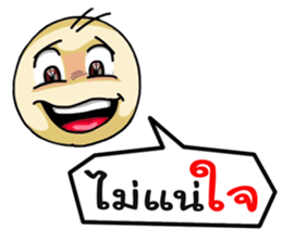 Easy Chating sticker #7908445