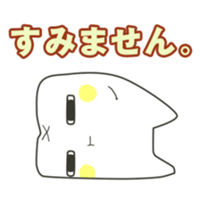 Teeth-cyan sticker #7946623