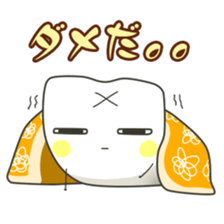 Teeth-cyan sticker #7946625