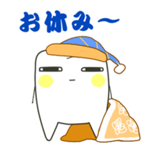 Teeth-cyan sticker #7946627