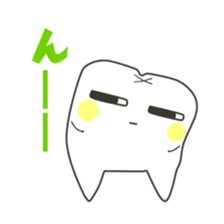 Teeth-cyan sticker #7946628