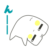 Teeth-cyan sticker #7946629