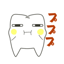 Teeth-cyan sticker #7946632