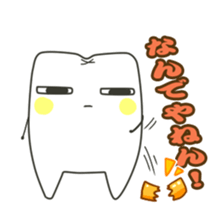 Teeth-cyan sticker #7946638