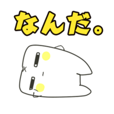 Teeth-cyan sticker #7946644