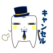 Teeth-cyan sticker #7946654