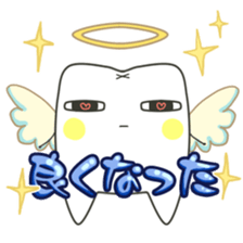 Teeth-cyan sticker #7946659