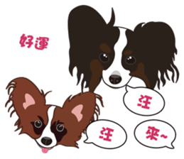 VV's friends I sticker #7977207