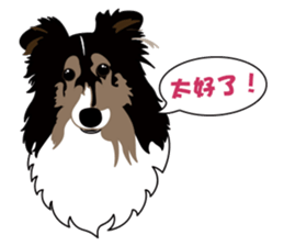 VV's friends I sticker #7977211