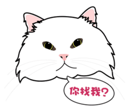 VV's friends I sticker #7977216