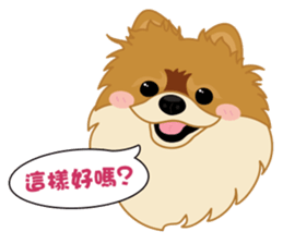 VV's friends I sticker #7977220