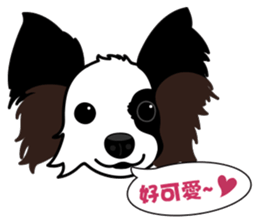 VV's friends I sticker #7977221