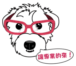 VV's friends I sticker #7977223