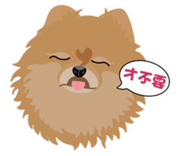 VV's friends I sticker #7977225