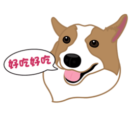 VV's friends I sticker #7977228