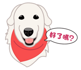 VV's friends I sticker #7977229