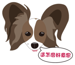 VV's friends I sticker #7977231