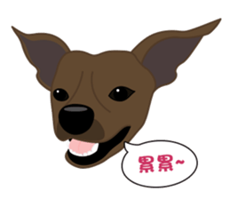 VV's friends I sticker #7977235