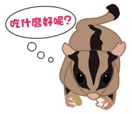 VV's friends I sticker #7977237