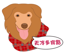 VV's friends I sticker #7977238