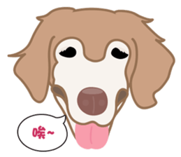 VV's friends I sticker #7977240