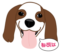 VV's friends I sticker #7977242