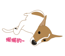 VV's friends I sticker #7977243