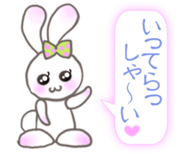 Lovely Fancy Rabbit's XOXO sticker #8024645