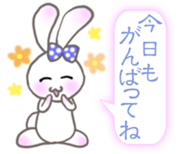 Lovely Fancy Rabbit's XOXO sticker #8024646