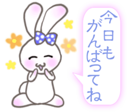 Lovely Fancy Rabbit's XOXO sticker #8024646