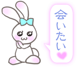 Lovely Fancy Rabbit's XOXO sticker #8024649