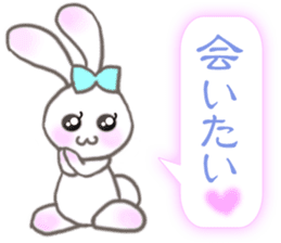 Lovely Fancy Rabbit's XOXO sticker #8024649